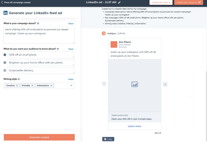 screenshot_inbound_23_campaign_assistant_pub